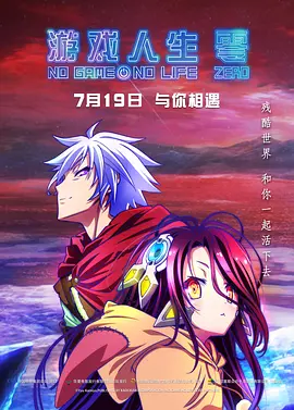 精品白丝av