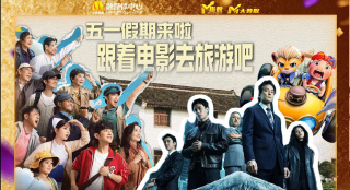 伦理在线播放